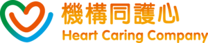 Heart-Caring-Logo